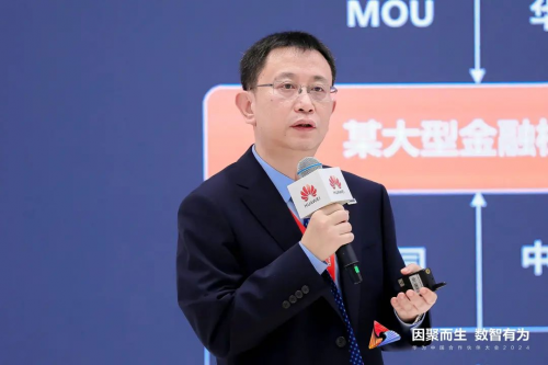 星空体育网站：中软国际亮相华为中国合作伙伴大会2024共同拥抱行业数智化转型的星辰大海(图12)